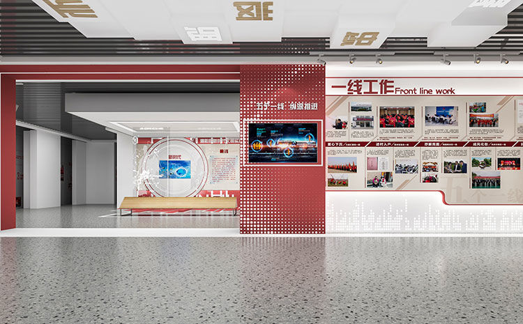 合肥展廳設(shè)計(jì)裝修費(fèi)收費(fèi)標(biāo)準(zhǔn)，展廳整體升級(jí)改造方案